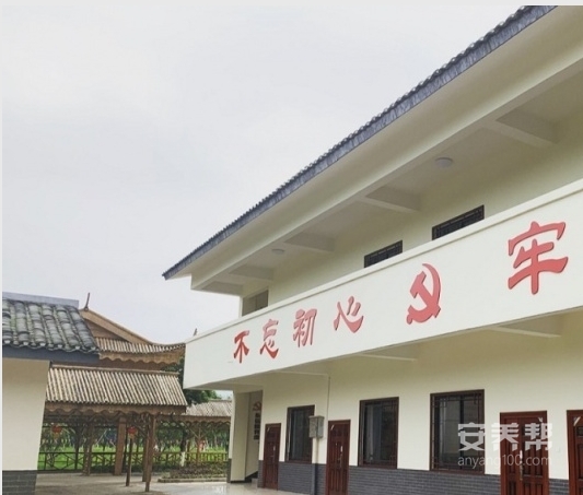 阳朔颐养庄园养生养老中心
