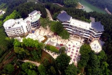 重报怡家人—樵坪护养中心（重庆日报报业集团樵坪老年护养中心）