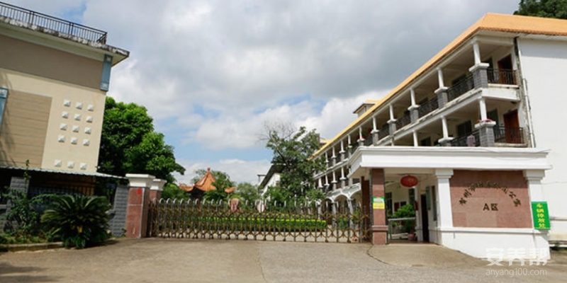 贺州市颐养休闲公寓