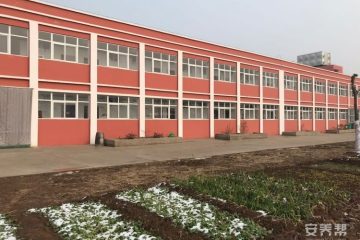 漯河市召陵区康馨养老院