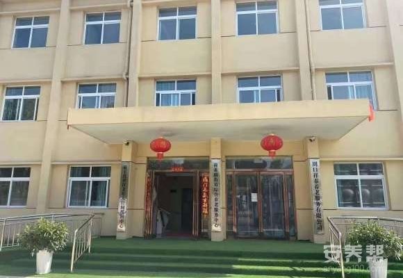 河南省周口市荷花路街道综合养老服务中心