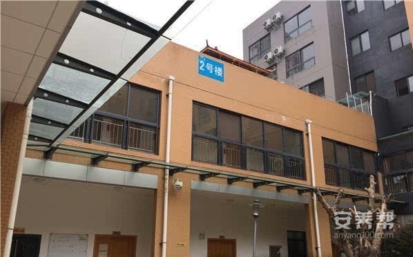 昆明市盘龙区社会福利中心