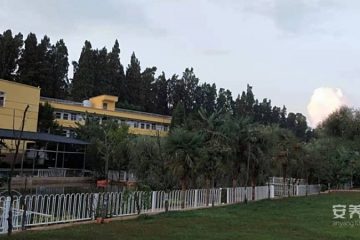 昆明市西山区滇池西岸恒爱养老院