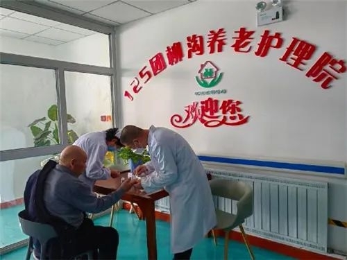 第七师125团柳沟养老护理院