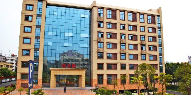 东莞市社会福利中心