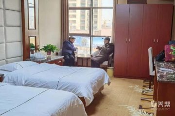 汉水阳光怡养园（城东分院）