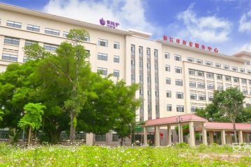 湛江市养老服务中心【政府重点民生工程