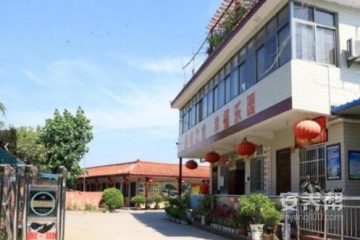 城固县松鹤老年公寓