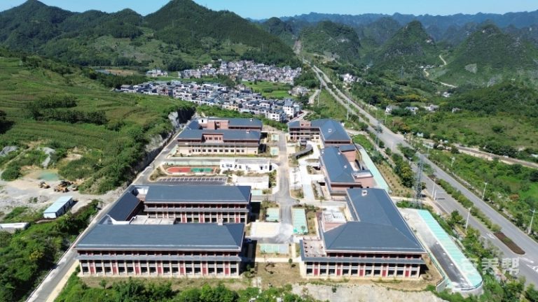 黔西南州康纳颐养中心