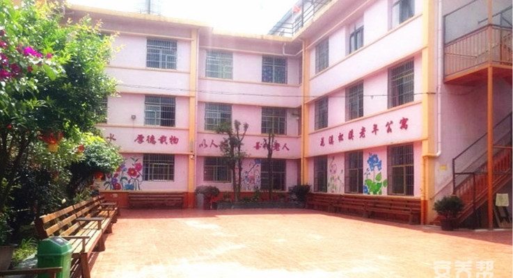 花溪区松溪老年公寓
