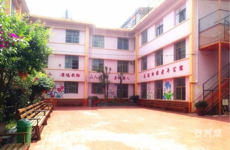 花溪区松溪老年公寓