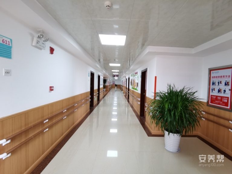 万宁仙沐苑养老中心