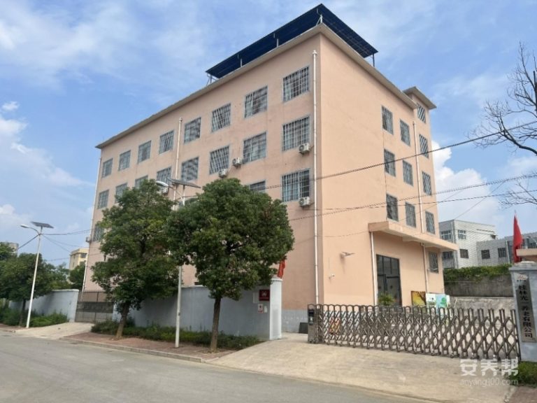 第一养老兴安护理院