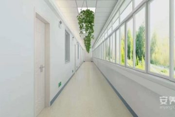 金桐养老院
