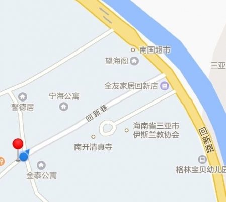三亚夕阳红公寓