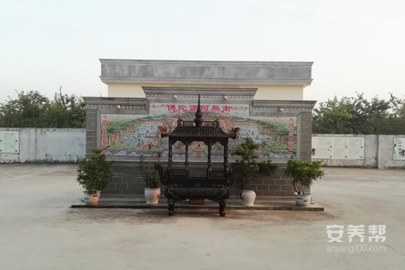 佛善安养院