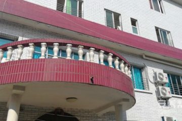 贵阳市云岩区怡欣敬老院