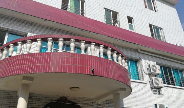 贵阳市云岩区怡欣敬老院