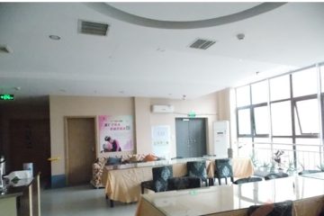 西安市葡萄园护老院