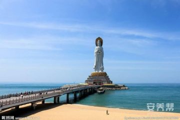 三亚0459公寓