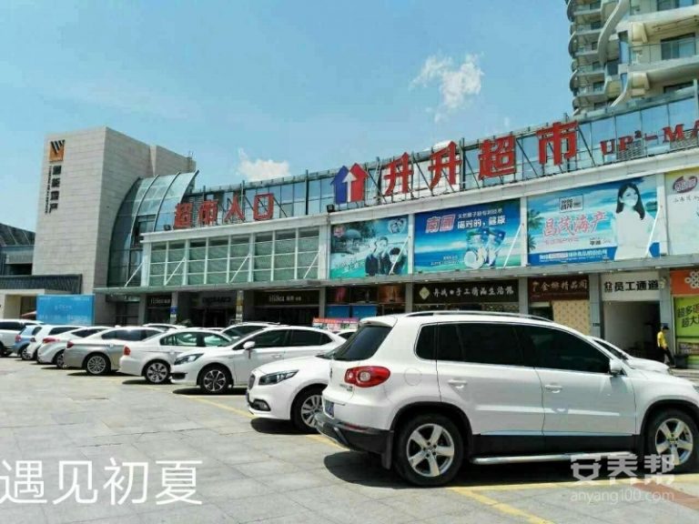 三亚遇见初夏老年公寓