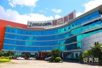 深圳市知己海滨养老社区(深圳知己圆明颐养院)