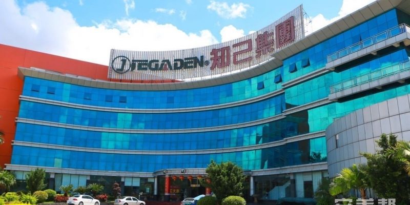 深圳市知己海滨养老社区(深圳知己圆明颐养院)