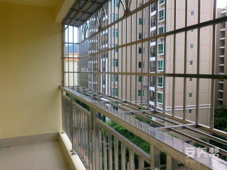 三亚大同家园养生养老公寓
