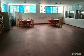 重庆市万州区真福老年公寓