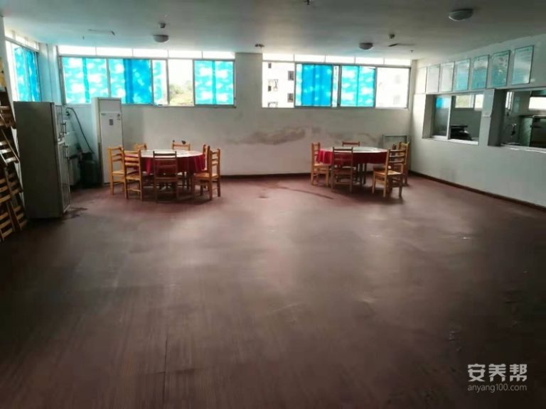 重庆市万州区真福老年公寓