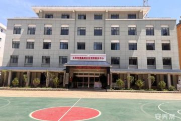 云南辰真养老