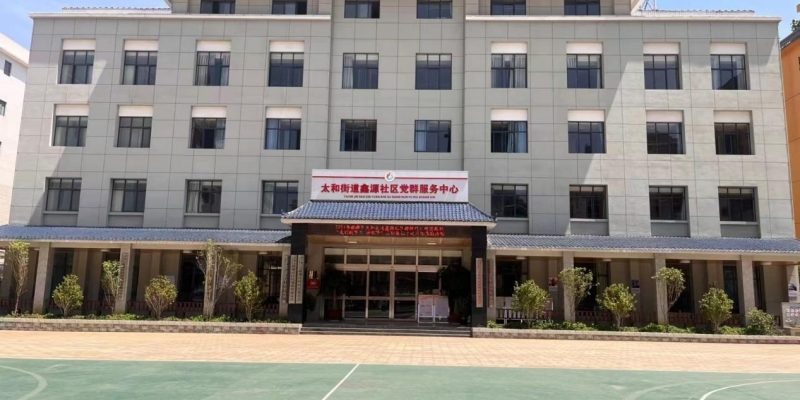 云南辰真养老