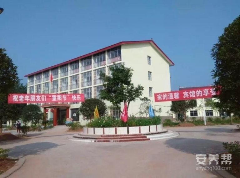 南充市顺庆区金台寺松鹤养老院