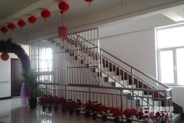 新疆乌鲁木齐市新市区乐天老年公寓
