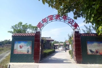铜川市新区颐年堂老年公寓