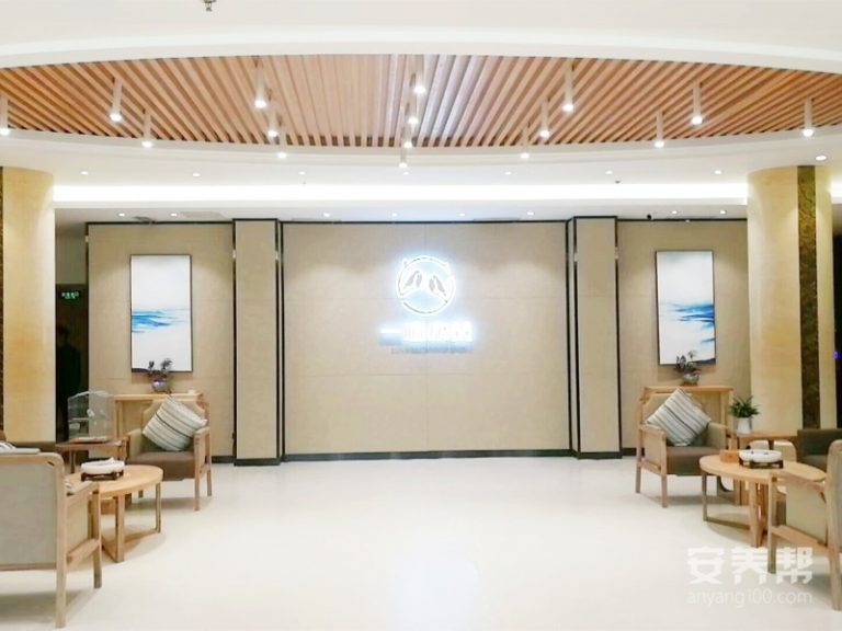 一暄康养两河公园（西门）院