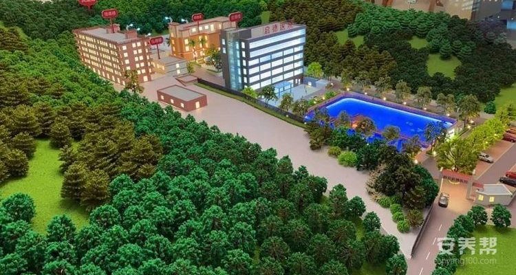 广州白云启德医养结合养老院