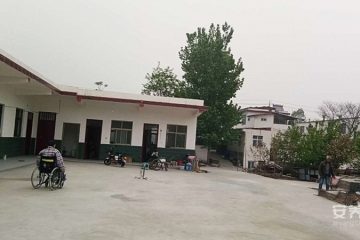 互助家园老年公寓