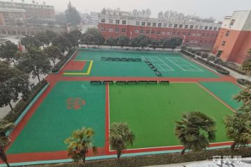 洛阳市康怡老年公寓