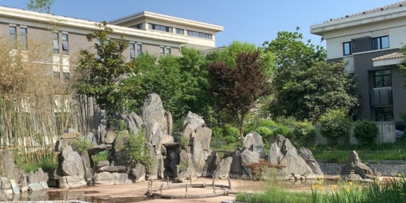西安鹏瑞利知智照护家园