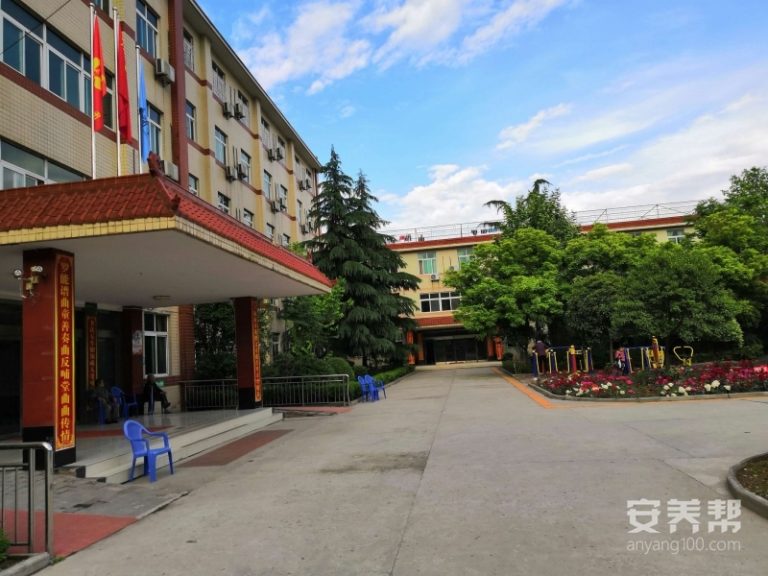 西咸新区沣东新城反哺堂老年公寓
