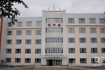 乌鲁木齐市养老福利院