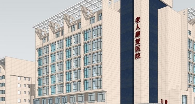 美好家园（兰州安宁）孝慈苑养老服务中心
