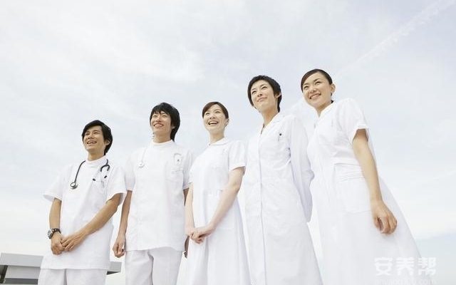 新疆好盛佳居家护理服务有限公司