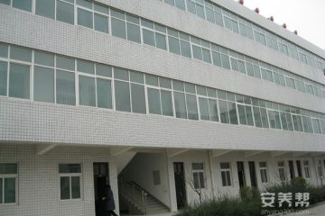 宝鸡眉县滨河老年公寓