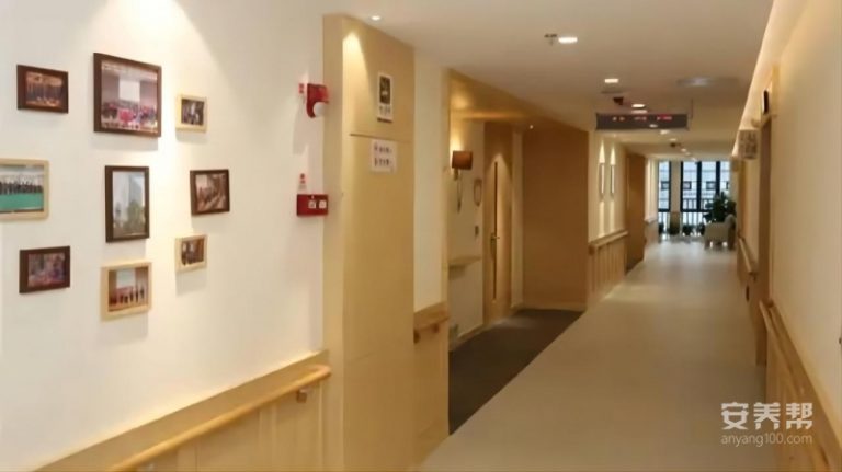 广州泰成逸园医养结合养老院