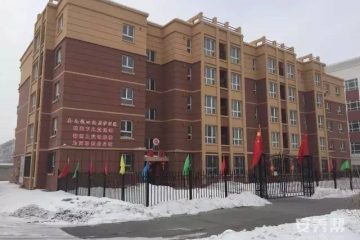 奎屯福心托老护理院