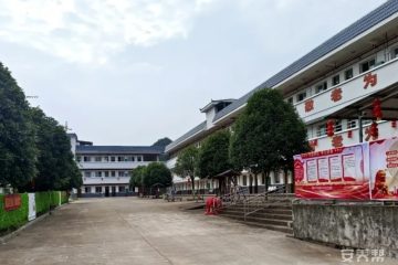 永福县罗锦镇嘉路老年养护中心