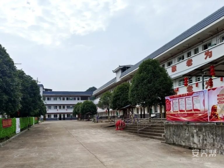 永福县罗锦镇嘉路老年养护中心