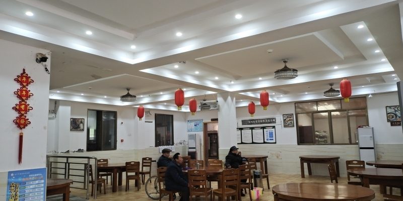 遂宁安居福寿康养老院